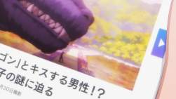 223642 B