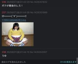 122944 B