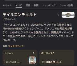 131100 B