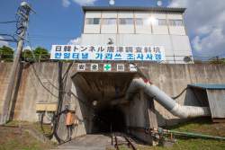 1048875 B