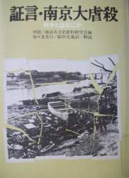 47563 B