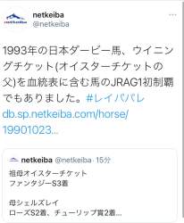 83874 B
