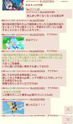 590444 B