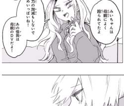 148795 B