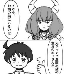 507272 B