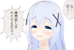 66819 B