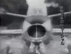 2780771 B