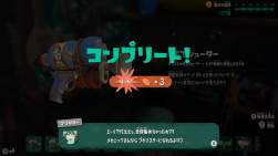 825088 B