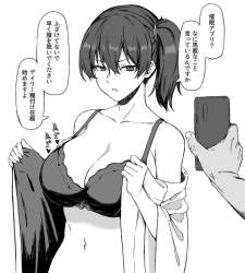 87535 B