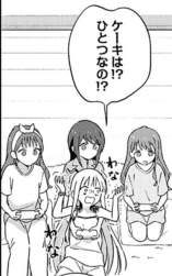69697 B