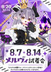 1003454 B