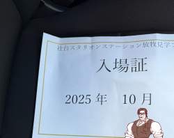 144769 B