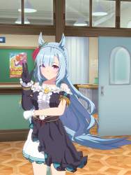 739234 B
