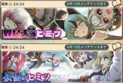 584928 B