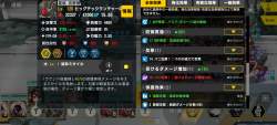 1860787 B