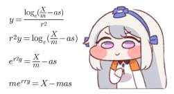 204497 B
