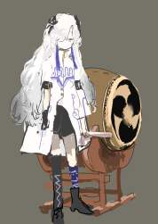 2469289 B
