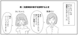 77563 B