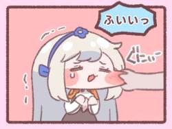 223195 B