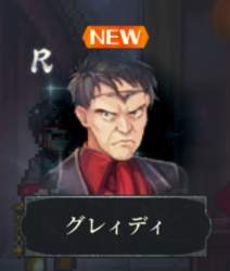 116913 B