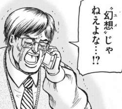 99281 B