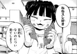 66406 B