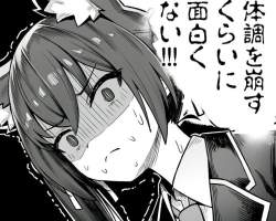 72207 B