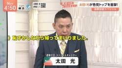 129514 B