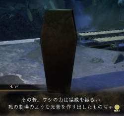 62868 B