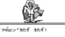 9797 B