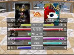 6129597 B