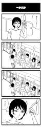 561464 B