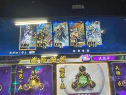 6622733 B