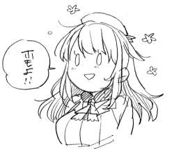 74681 B