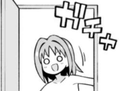 87597 B