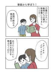 240309 B