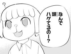 53240 B