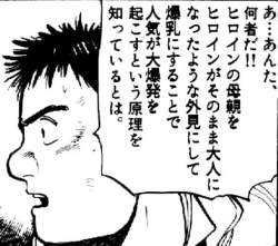 71128 B