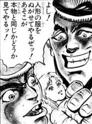 55591 B