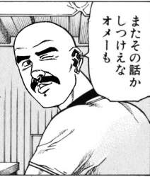 106150 B