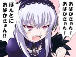 25937 B