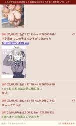 219469 B