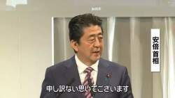 26934 B