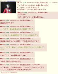 269571 B