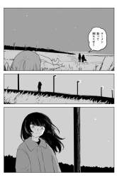 128744 B