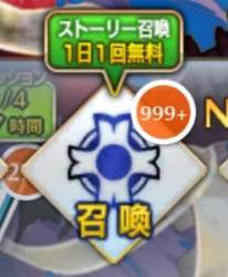 24419 B