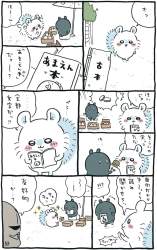 1306501 B