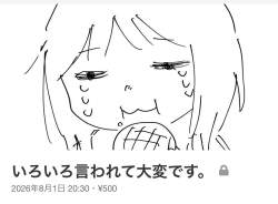 113408 B