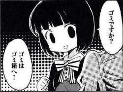 49862 B