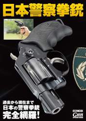 219920 B
